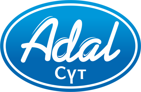 Adal Сүт