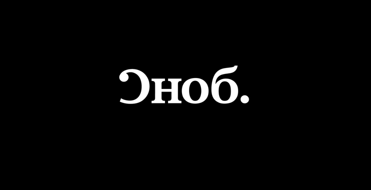 SNOB.RU: Тимур Турлов инвестировал в ИТ-компанию Relog