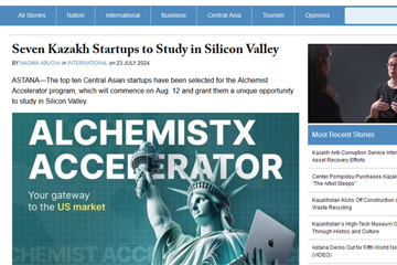 ASTANATIMES.COM: Seven Kazakh Startups to Study in Silicon Valley